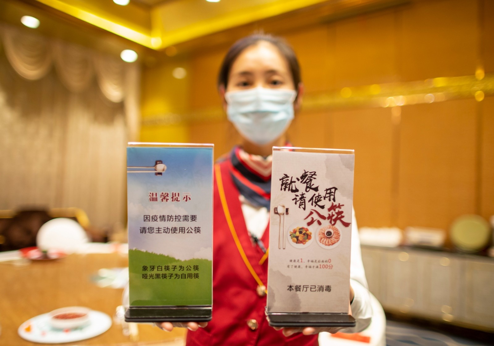 公筷公勺真正走上餐桌还要多久-中国商网