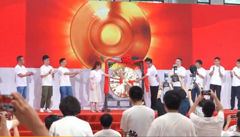 网易20年后再出发!丁磊:不以物喜 继续追梦_零售_电商报