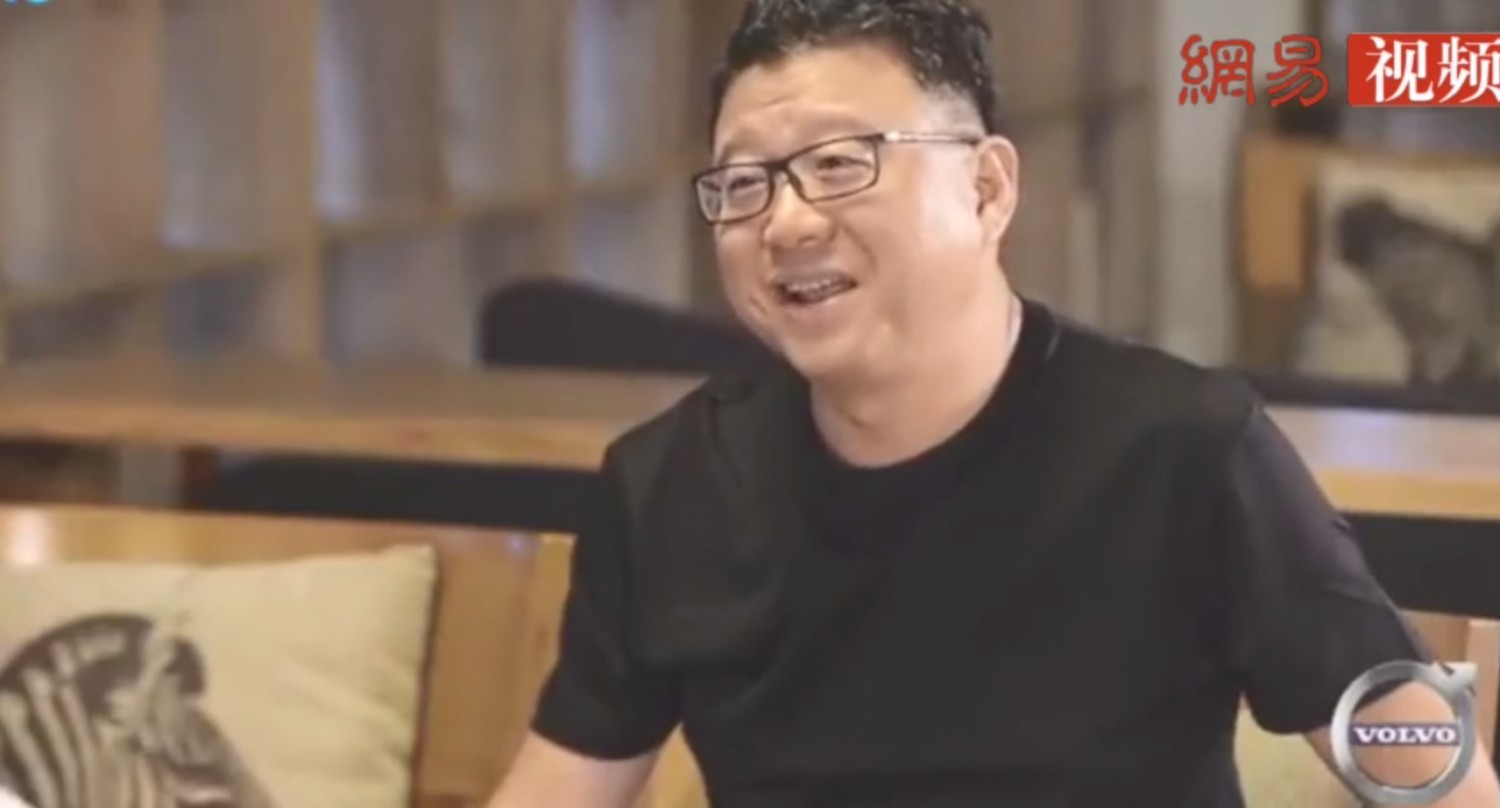 赴港上市 网易的快慢之道_零售_电商报