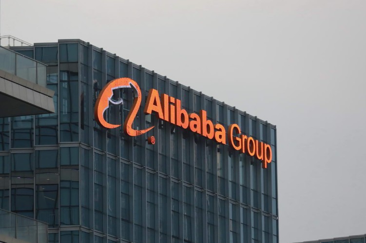 阿里巴巴联合重庆南岸区发放价值500万“云上企业数字消费券”_B2B_电商报