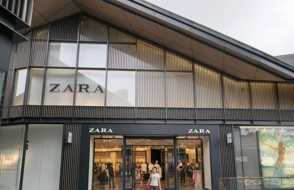 单季净亏32亿，Zara壮士断腕：永久关停1200家门店！_行业观察_电商报