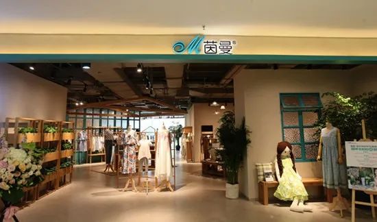 单季净亏32亿，Zara壮士断腕：永久关停1200家门店！_行业观察_电商报