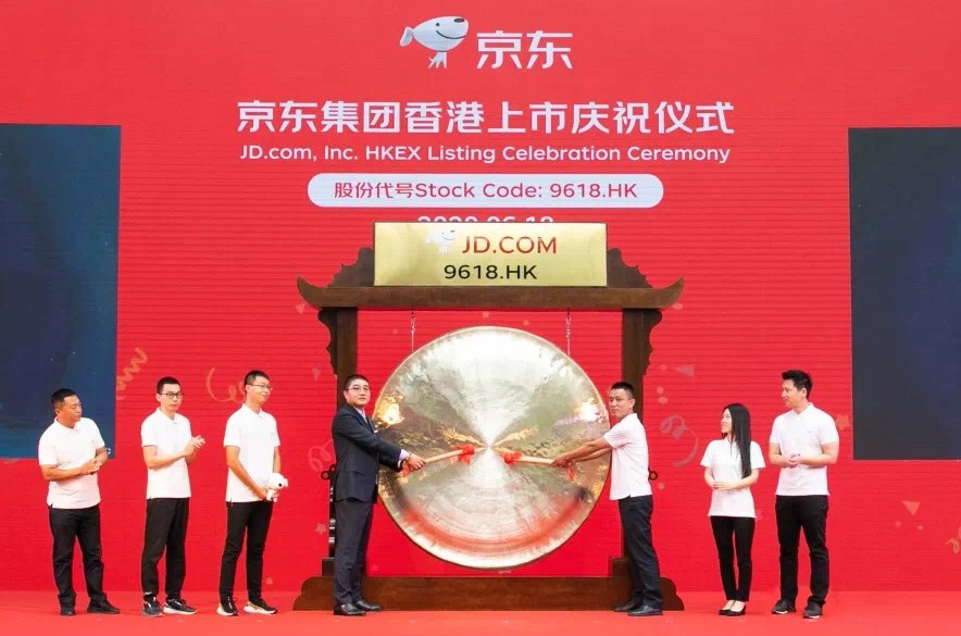 京东双喜临门 战斗才刚刚开始_零售_电商报