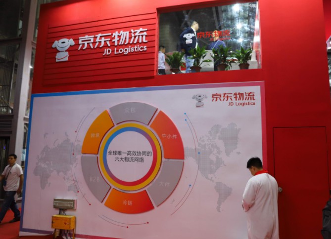 京东双喜临门 战斗才刚刚开始_零售_电商报