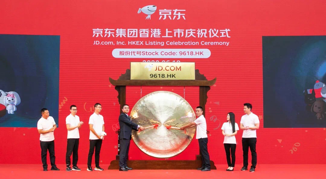徐雷携“左右护法”齐敲钟 京东物流或C位出道_物流_电商报