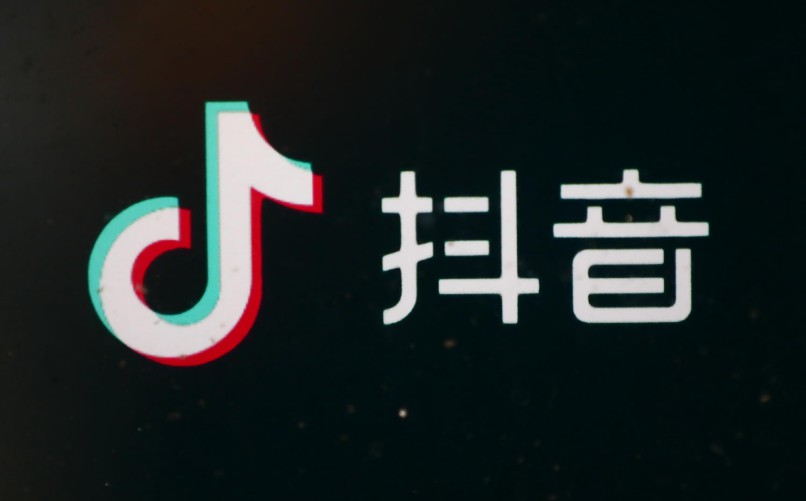 抖音开放企业号直播特权 包括预约服务、团购两大转化组件_零售_电商报