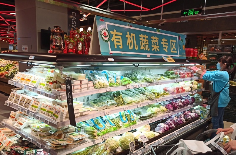 盒马共享员工平台再次开放 配送员和拣货员为急需工种-中国商网