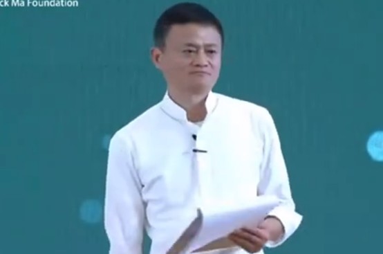 问鼎电商第一人 黄峥的“开挂”与“造风”_人物_电商报