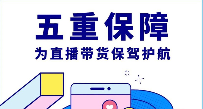 中通先发申通跟上 企业家为何“躬身”下场_物流_电商报