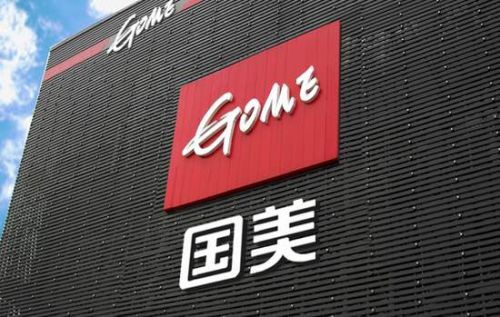 “网格化”管理 国美零售社群营销打造新样本_行业观察_电商报