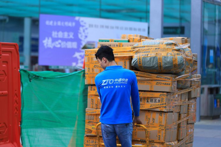 中国快递的“无冕之王”要回港上市了？ 管理层身家超刘强东！_行业观察_电商报
