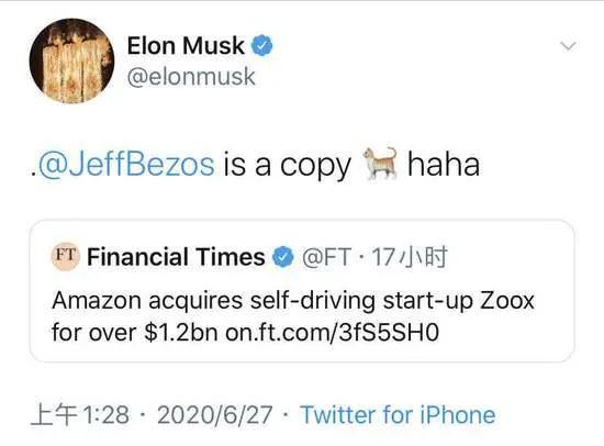 亚马逊斥资12亿美元收购自动驾驶公司Zoox_跨境电商_电商报