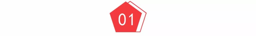 反超7-11!中国新的“便利店之王”即将诞生!_行业观察_电商报