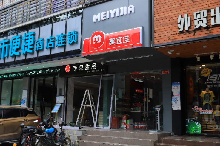 反超7-11!中国新的“便利店之王”即将诞生!_行业观察_电商报