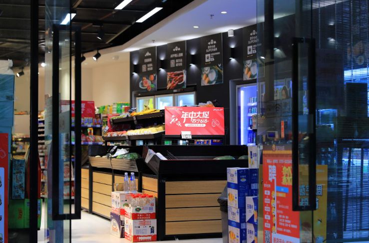 反超7-11!中国新的“便利店之王”即将诞生!_行业观察_电商报