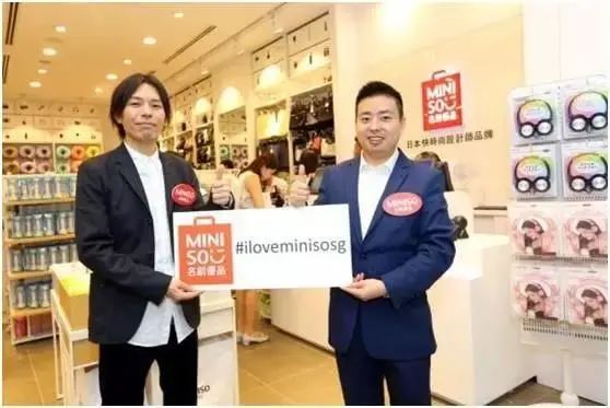 最另类的十元店:五年开店3500多家,年销170亿……_行业观察_电商报