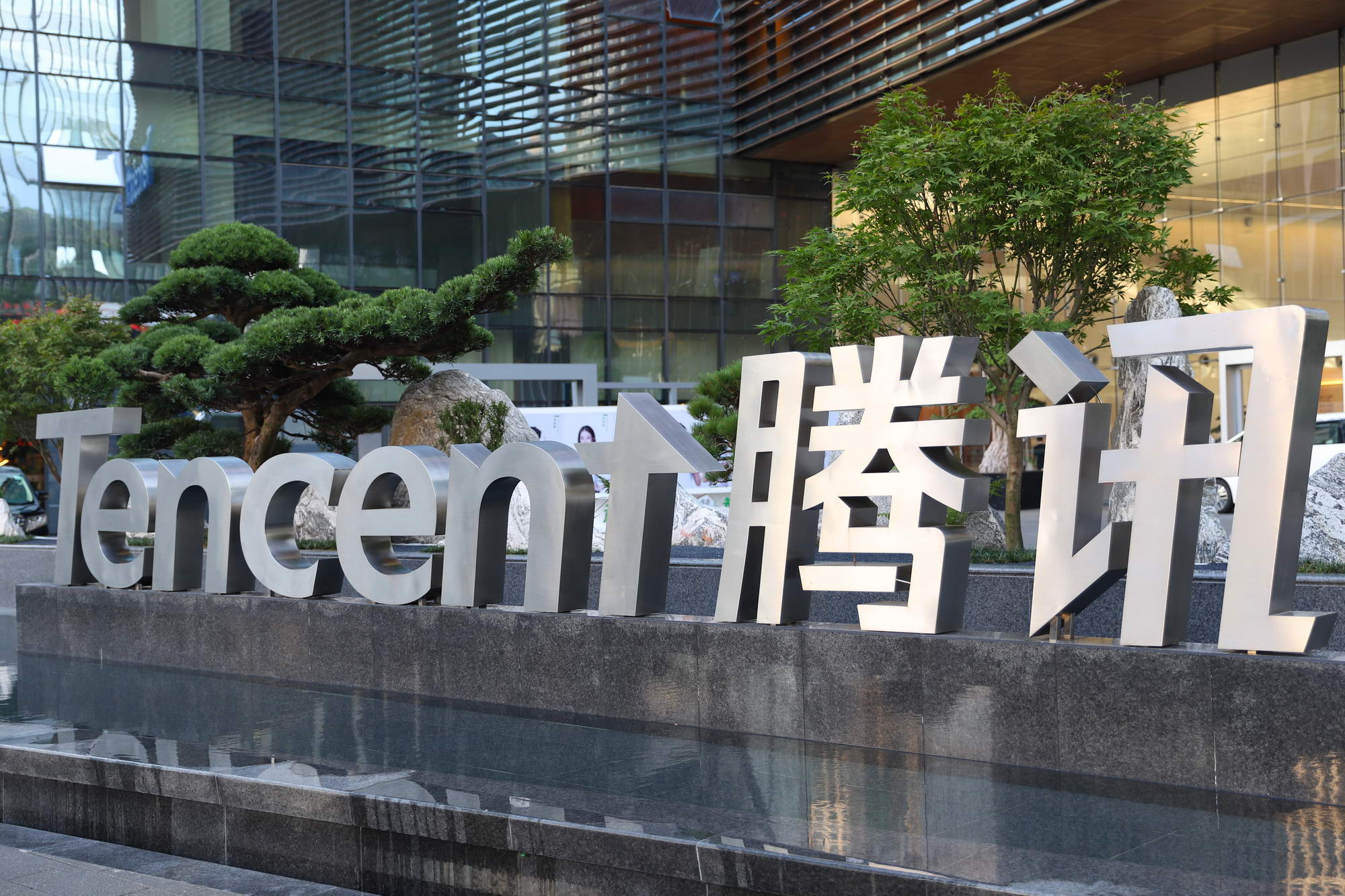 南山“必胜客”大战贵州老干妈 支付宝却笑了_金融_电商报
