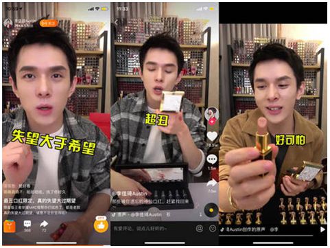 为直播带货量身定制,创梦易将成电商企业福音_行业观察_电商报