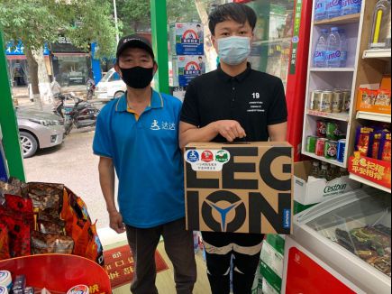 技术+营销双管齐下 京东电脑数码专卖店为线下零售按下“加速键”_行业观察_电商报