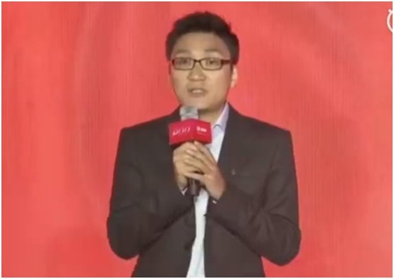 黄峥激流勇退:能力越大 责任越大_人物_电商报