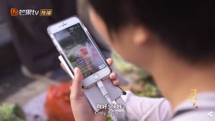 那个回乡务农的90后，靠农村直播年入百万！_行业观察_电商报