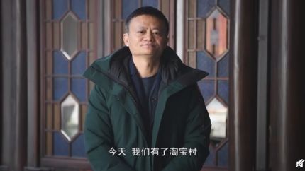那个回乡务农的90后，靠农村直播年入百万！_行业观察_电商报