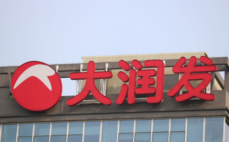新零售业态之争:mini模式狂奔_零售_电商报