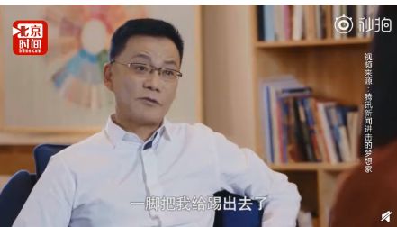 俞渝才是“乘风破浪的姐姐”_行业观察_电商报