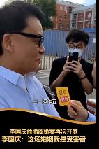 俞渝才是“乘风破浪的姐姐”_行业观察_电商报