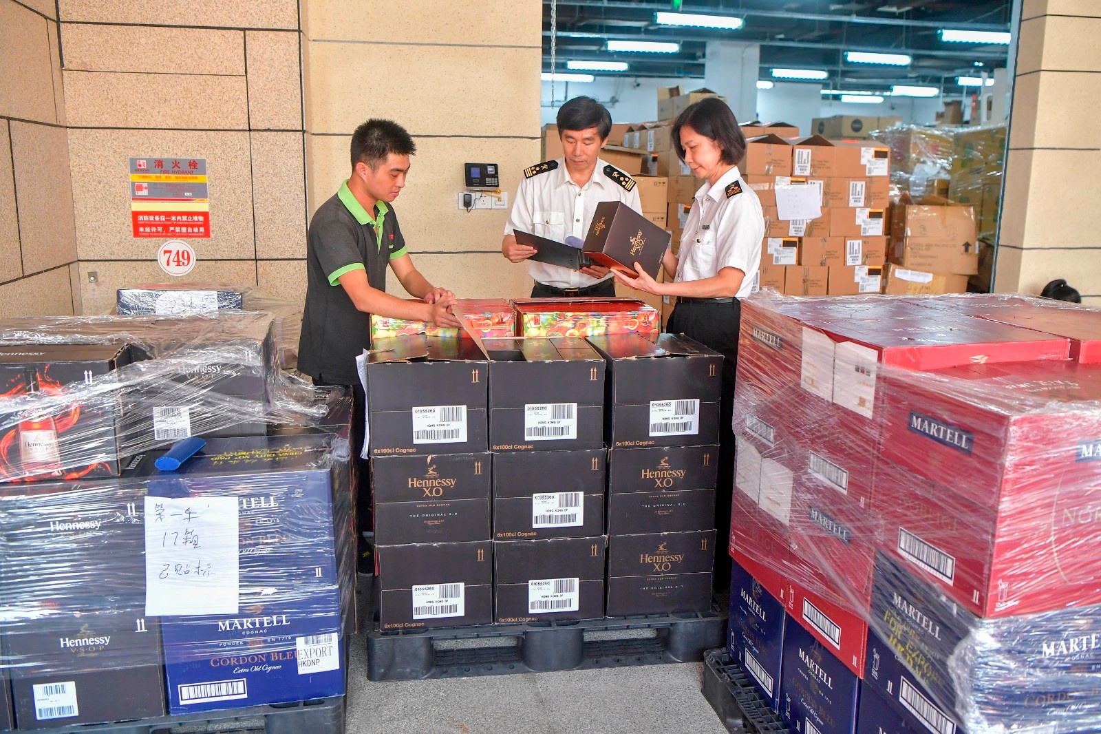 跨境电商开启“卖全球”新征程-中国商网