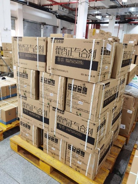 “后高考经济”带热健康消费 京东大药房风油精、藿香正气水成交额环比增长均超过121%_行业观察_电商报
