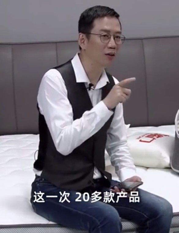 晓波直播启示录:方式不对,牛市也能踏空_人物_电商报