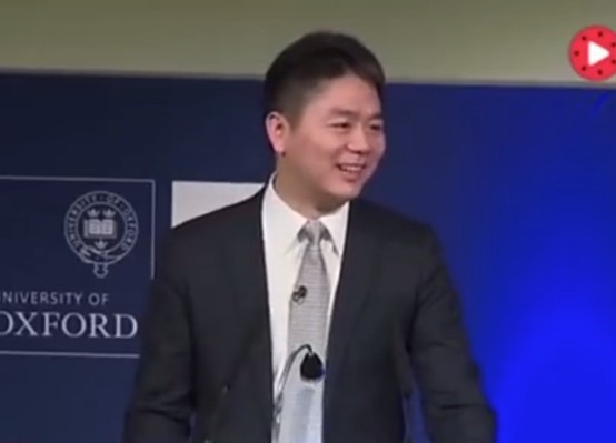 张勇发第一封股东信 蚂蚁集团将挑起重担_人物_电商报