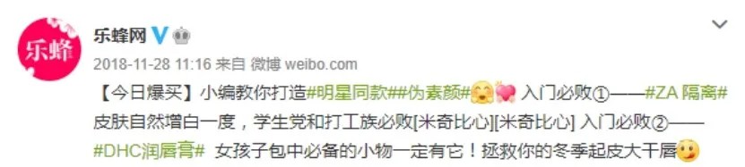 李国庆暴力争产背后:当当努力了20年,成了二流电商_行业观察_电商报