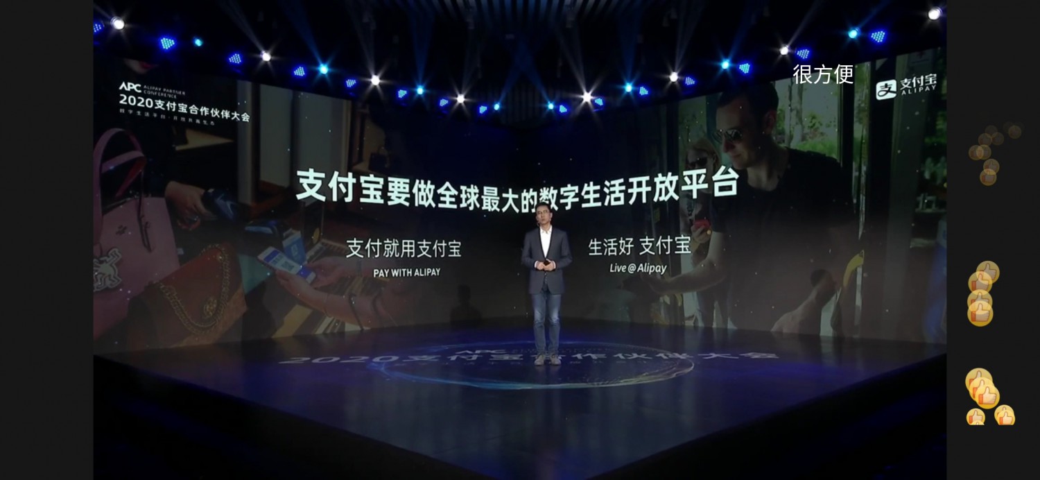 美团兵临城下 阿里全线反击_O2O_电商报