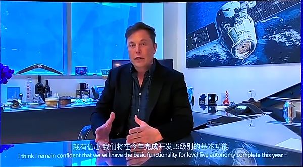 人工智能将改变世界?阿里、腾讯、百度、特斯拉一起爆大料!_行业观察_电商报