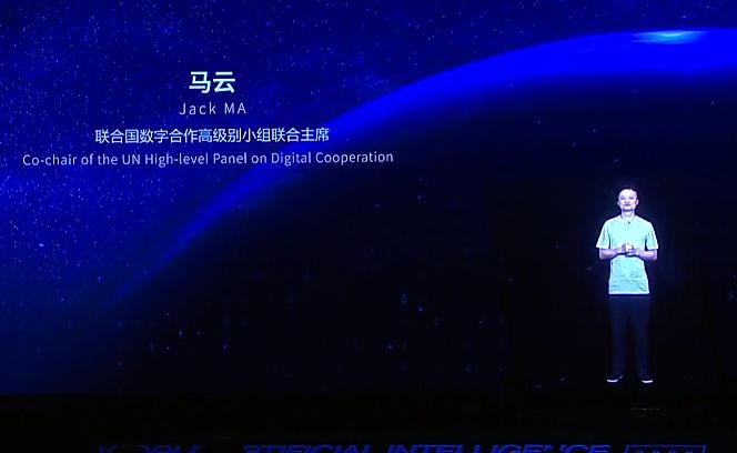 人工智能将改变世界?阿里、腾讯、百度、特斯拉一起爆大料!_行业观察_电商报