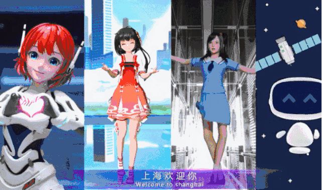 人工智能将改变世界?阿里、腾讯、百度、特斯拉一起爆大料!_行业观察_电商报