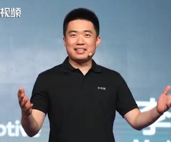 王兴力挺李想背后,是惺惺相惜的造车梦_人物_电商报