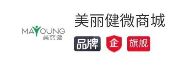 有赞CEO白鸦:产品体验部更名为“审美缺失部”_B2B_电商报
