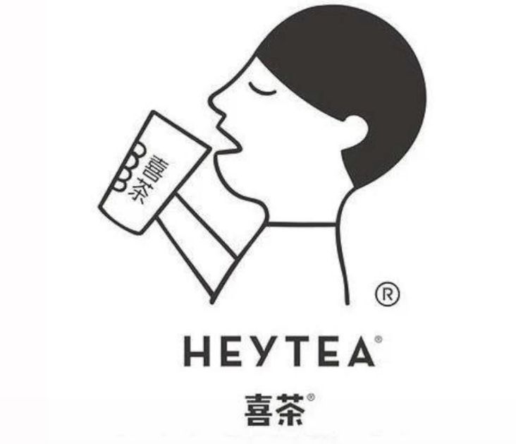 瑞幸小蓝杯退潮,背靠腾讯的“小红杯”开始狂奔!_行业观察_电商报