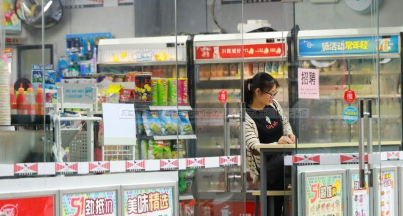 社区团购再成风口 得供应链者得天下?_B2B_电商报