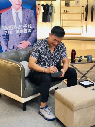 会播娱乐旗下演员吴毅将抖音直播首秀, 一小时人气破36W_行业观察_电商报