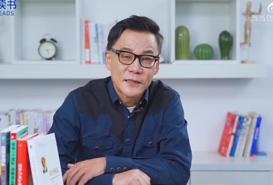 “庆俞年”仍在续演 当当网:您看我还有机会吗?_零售_电商报