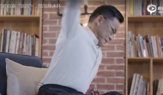 “庆俞年”仍在续演 当当网:您看我还有机会吗?_零售_电商报