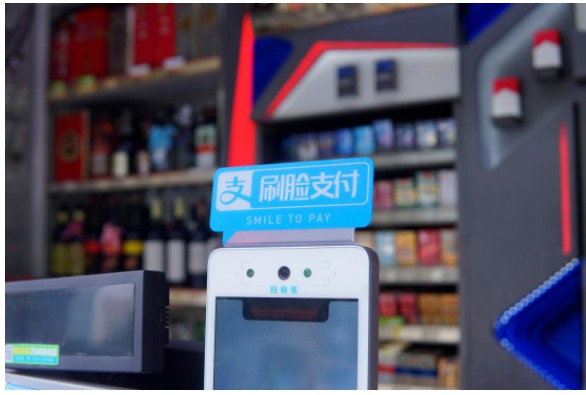 马云16年前赌对了!估值万亿,全球最大独角兽剑指上市!_行业观察_电商报