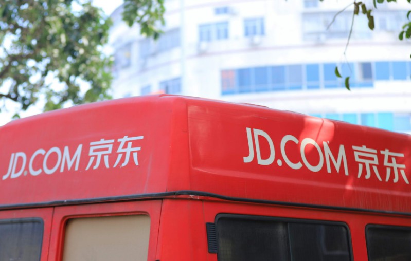 京东直营电器卖场将于9月11日入驻蚌埠_零售_电商报
