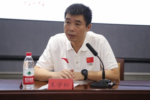 首届“8.8北京体育消费节”京东联手北京市体育局发力三大板块释放消费活力_行业观察_电商报