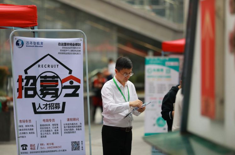花呗部分用户接入央行征信,对你有影响吗?_行业观察_电商报