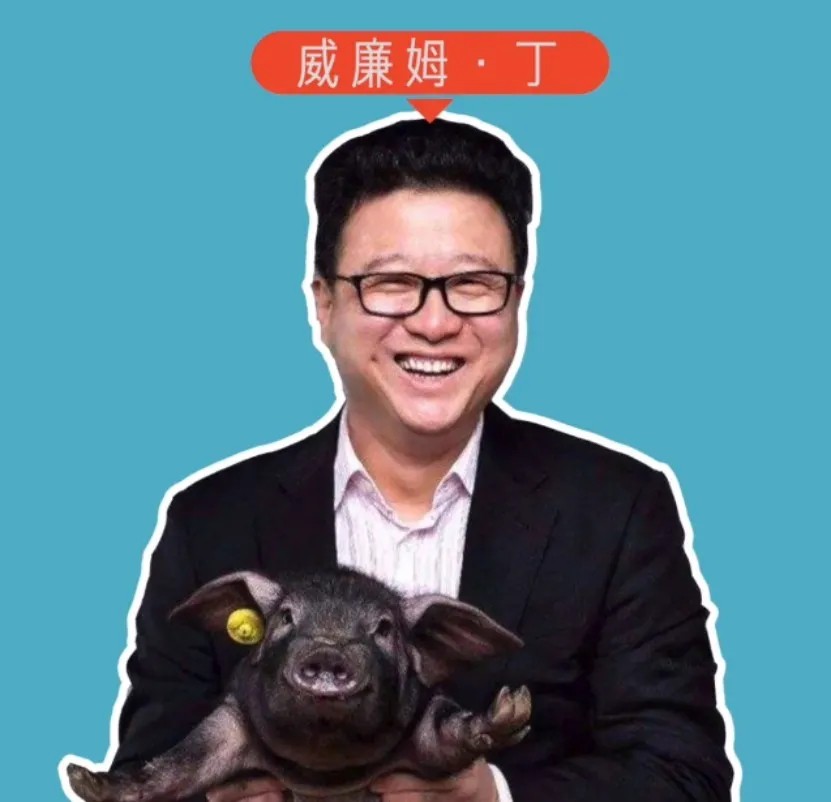 12306背后的男人：我不跟人拼智商，我就跟他们拼狠！_行业观察_电商报